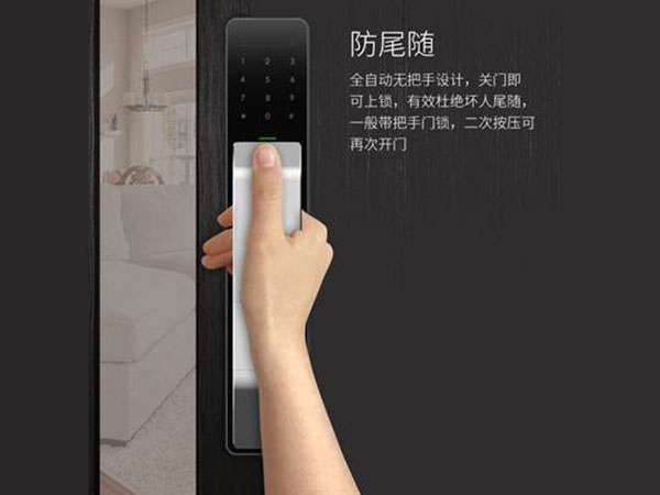 天柱24小时上门开锁公司